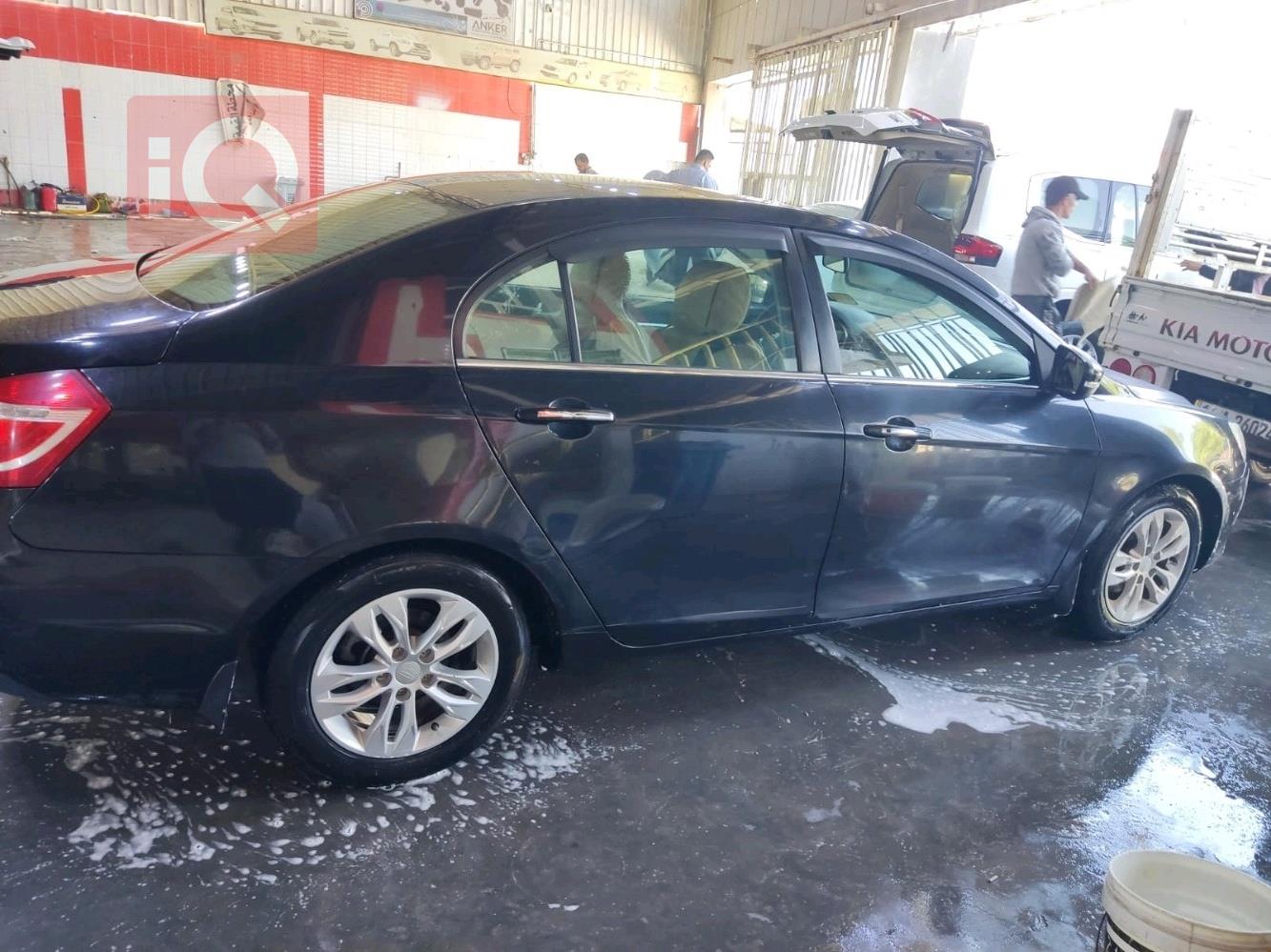 جيلي امجراند